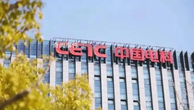 因加班怼领导当事人:已自愿离职