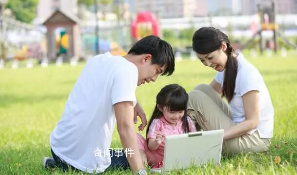 10后教90后怎么当爸妈 让他们更好地扮演自己的角色