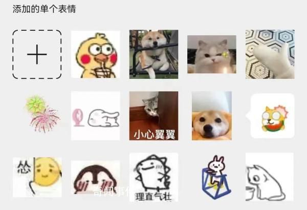 男子借百万去世家人拒还钱 