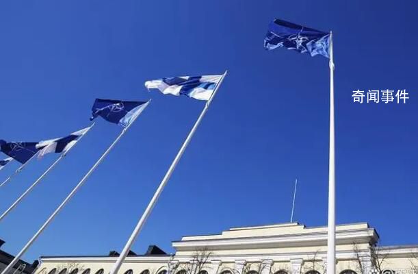芬兰已正式成为北约第31个成员国 正式加入北约