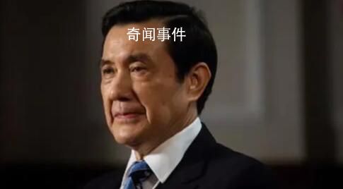 马英九:我们中国的抗战贡献非常大