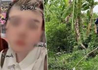 在泰杀害女生嫌犯或将移交温州警方 其父曾在温州当地报案