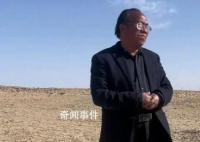 孙国友承包万亩沙地20年栽种600多亩 跪地求水事件调查最新消息