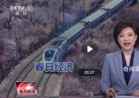 各地经济持续发力 消费加速复苏