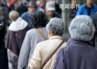 专家:中国平均预期寿命将增至81.3岁