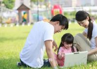 10后教90后怎么当爸妈 让他们更好地扮演自己的角色
