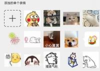 男子借百万去世家人拒还钱 