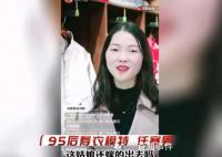医生让患者去院外指定药房拿药 一旦出现安全问题谁来为此担责