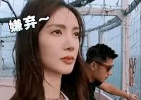 金晨情绪管理 一秒变脸金晨的表情亮了