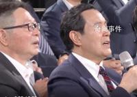 马英九演唱《月亮代表我的心》