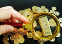 黄金大涨近2% 逼近历史最高纪录