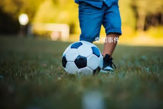 两年时间,足协60余人挥霍5000万