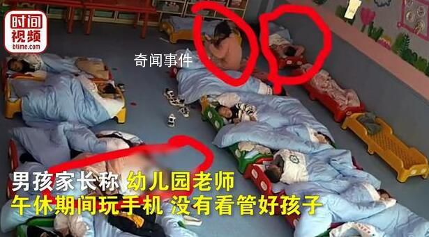 江西一男孩幼儿园内死亡 官方调查