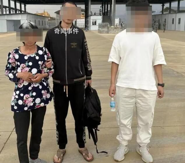 老人在中缅边境找回被电诈的儿子 从东北到西南万里奔波