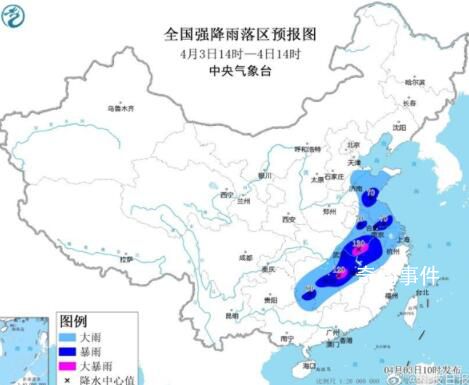 清明时节“雨滂沱” 各地迎来了大雨甚至暴雨