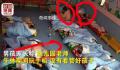 江西一男孩幼儿园内死亡 官方调查