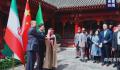 中国斡旋!沙伊外长北京会晤