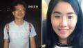 翟欣欣案:男方家属将曝女方胁迫细节