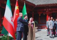 中国斡旋下 沙伊外长在北京会晤