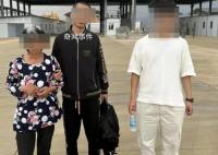 老人在中缅边境找回被电诈的儿子 从东北到西南万里奔波