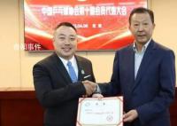 媒体:刘国梁连任打破谣言