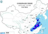 清明时节“雨滂沱” 各地迎来了大雨甚至暴雨