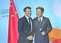 马克龙与黄渤握手 黄渤秀了句法语