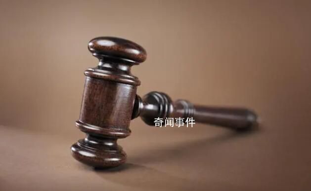 吉林一干部涉嫌猥亵小学女生被刑拘 目前案件正在侦办中
