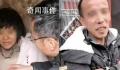 小花梅和子女现状如何?官方解答