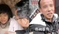 丰县“八孩女子”丈夫被判9年 相关案件一审宣判