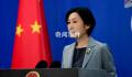 外交部回应暂停印度记者签证 原因是什么