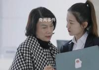 董明珠:孟羽童已不做秘书