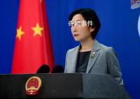 中国领导人愿与乌总统会谈?中方回应
