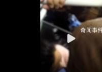 老人地铁求座被自称孕妇女子怒怼 年纪大就该坐搞笑