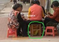 妇联回应奶奶打牌把孙子关进凳子 引发了热议
