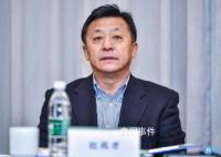 曝杜兆才主动放弃亚洲杯承办权 两年时间足协60余人挥霍5000万