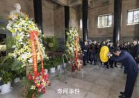 国台办主任宋涛为马英九一行践行