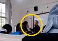 湖北一教师双手左右开弓扇学生耳光 第一时间责成县教育局成立专班进行调查核实