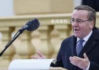 德防长就美2024大选最坏情况警告 我们将面临目前难以想象的挑战