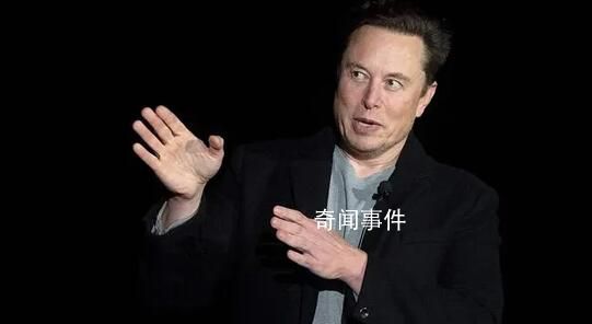 美媒:马斯克本周末将访问中国