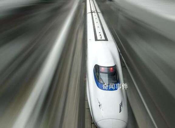 山东推出399元高铁环游套票 畅游齐鲁乐享生活
