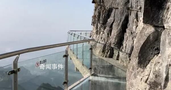 警方:张家界跳崖者服毒远超致死量