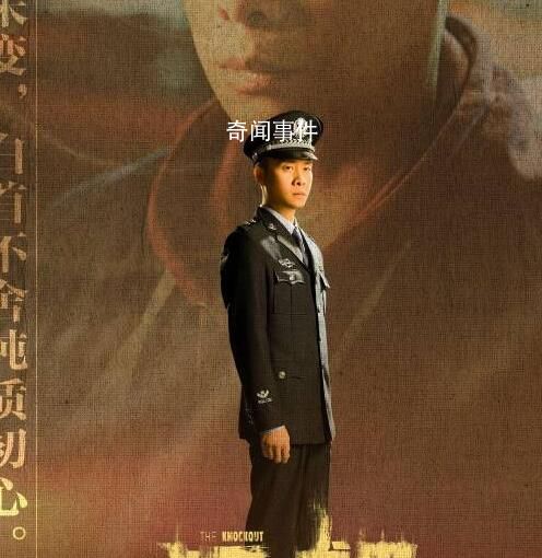 狂飙2正在筹备中 还将拍摄电影版