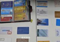 团伙凭“完美履历”入职骗5千万 事件引起了社会广泛关注