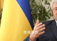 乌克兰松口愿与俄“讨论”克里米亚 同时提出了一个前提条件