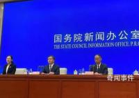 新冠最有可能的起源是什么 官方回应