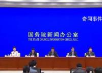 “开年之季”数据背后的中国经济 我国经济态势总体向好