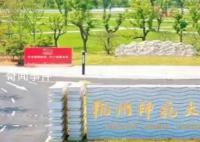 大学招聘体育老师 要求得过奥运冠军