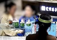 市监局回应女子露出制服威胁店员 已严肃批评