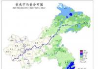 重庆多地遭冰雹袭击 局部地区大雨到暴雨